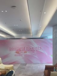 -深圳米兰柏羽医疗美容医院