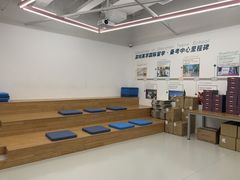 -英孚国际留学·雅思托福·DSE A-Level AP(福田中心)