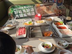 -海底捞火锅(新华联梦想城店)