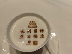 -北京宴(丰台总店)