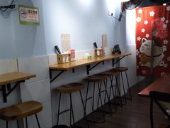 -琦记丰顺捆粄(蛇口店)