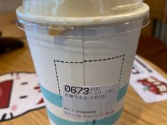 -北国商城