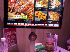 -丰茂烤串(全国首店)