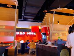 大堂-龙少爷碳火干锅(环球中心店)