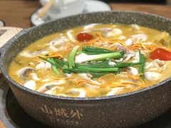-山城外·非遗酸菜鱼(新都汇融店)