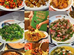 -百年神厨·地道川菜(清江西路店)