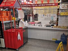 -潮汕大目牛肉火锅(上梅林店)