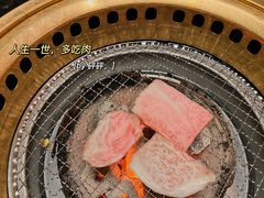 -山川小町·极番烧肉(新地假日广场店)