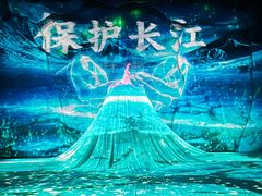 -重庆国际马戏城