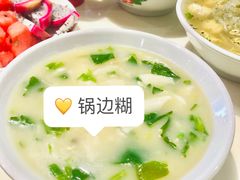 -老蒲鲜·地标·非遗美食(涵江店)