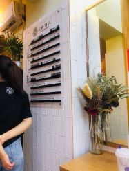 点击看大图 -川和潮人漂色·烫染·接发