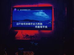 -INLOVE KTV(古墩印象城店)