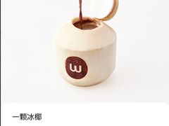 -Wagas(静安嘉里中心店)