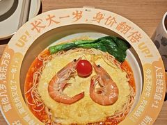 -新太二·鲜料川菜(晶耀前滩店)