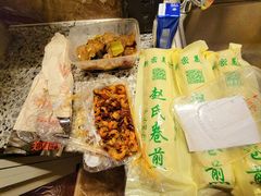 -郑喜旺烧烤(新密总店)