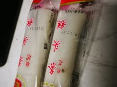 -上海虹口糕团食品厂(欣兴店)