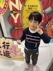 -MINI MARS KIDS CLUB亲子家庭中心(杨浦黄兴店)