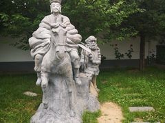 -玉华宫景区
