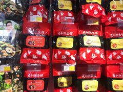 -百年义利(北兴路店)