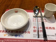 -辛氏火炉·韩式古法烤肉(松北店)