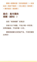 -克丽缇娜