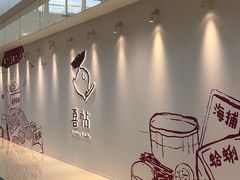 -天津万象城