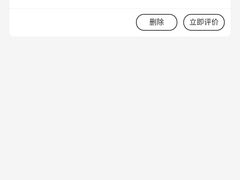 -天空之城蹦床攀岩运动馆·团建拓展·亲子游乐·生日派对(合肥店)