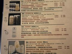 -MEDISN·药厂