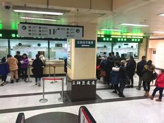 门急诊-武汉大学人民医院(首义院区)