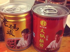 -老码头火锅(玉林店)