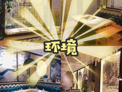 -雾都渣渣火锅(南城智汇城店)