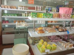 -爱维尔阳光蛋糕(汇金广场店)