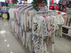 点击看大图 -婴知岛(汇邻广场店)