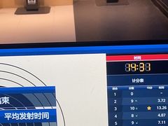 -运动派(北京店)