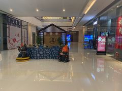 -NIUAN牛庵·日式和牛烧肉(恒隆店)