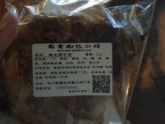 猪肉脯可颂-富贵面包公司(运河店)