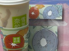 -奈雪的茶(石厦时代广场店)