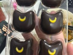 -好利来(团结湖店)