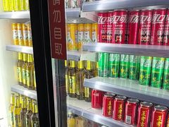 -杨氏青龙虾·羊蝎子(金盛路总店)