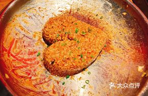 Cheesy Pull Rice