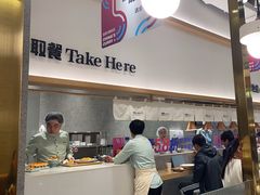 -池奈·咖喱蛋包饭(熙地港店)