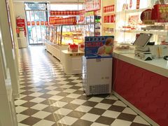 -味多美蛋糕(大兴店)