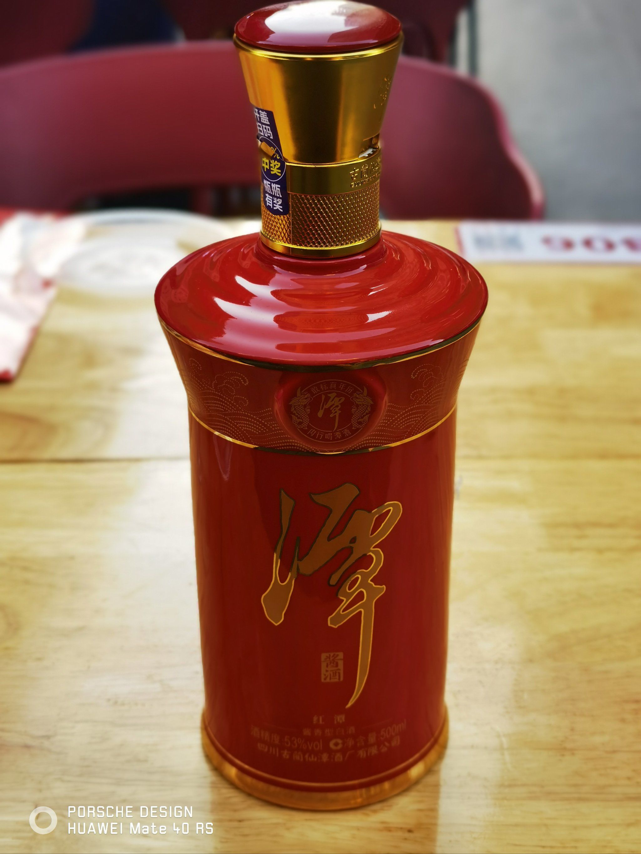 还是一如既往的好吃,简单,朴实,这家店