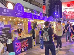 -HALO广场(梨园路店)