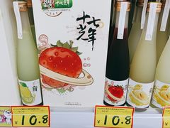 -好特卖Hotmaxx(新奥购物中心)