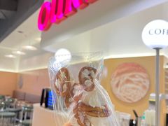 -OUR Bakery(SKP-S店)