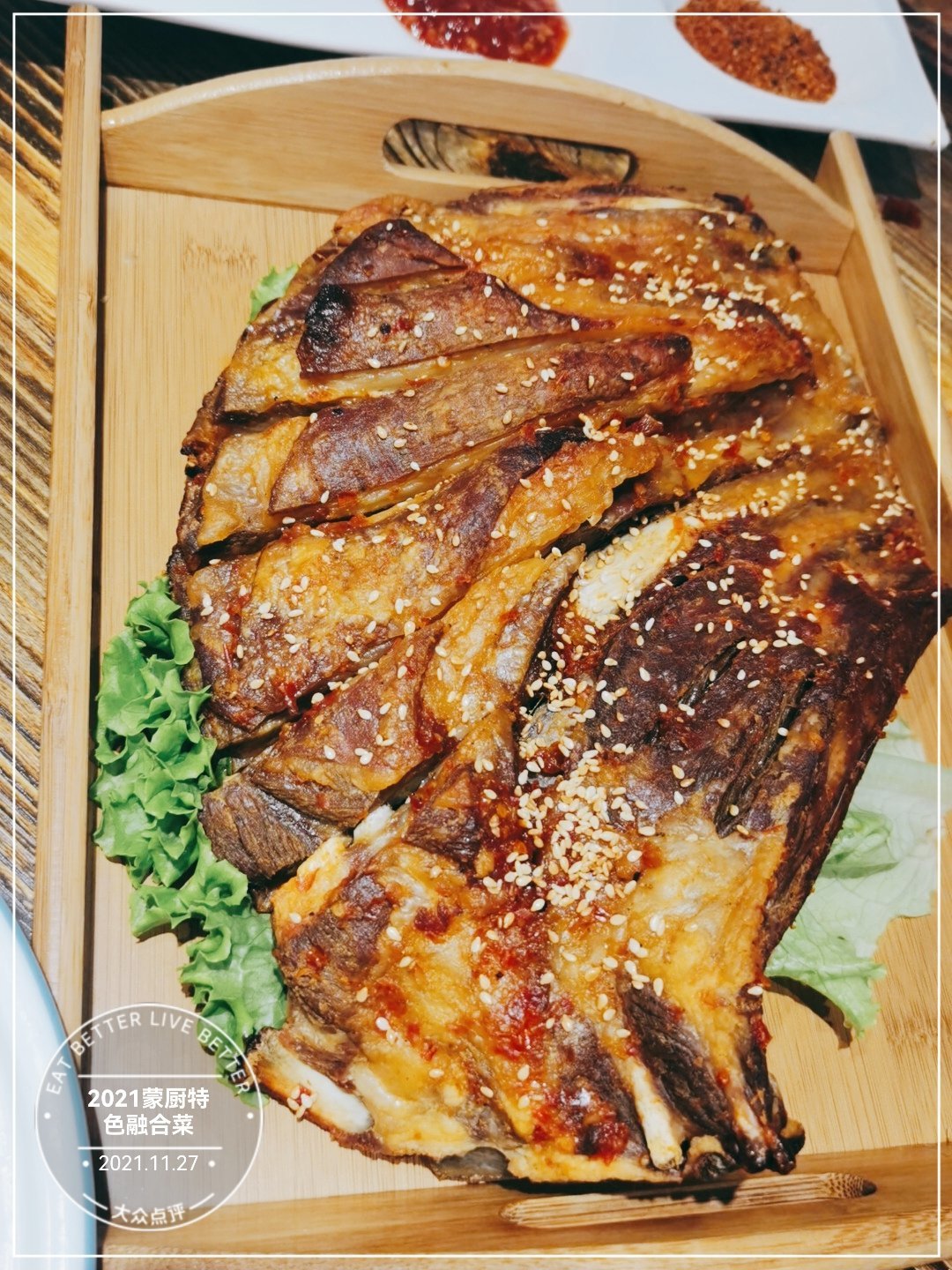 「烤羊排」看着大众点评推荐来的,作为本店