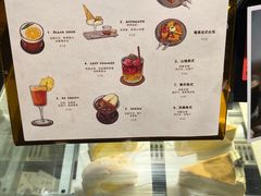 -Eu2+ coffee(上大路店)