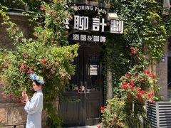 -连云港民主路老街
