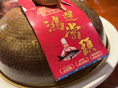 -魏铭鱼头捞饭(晋阳路店)
